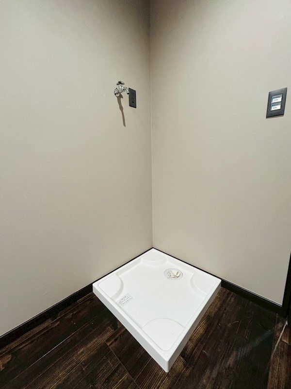 �y���̑��ݔ��z�@