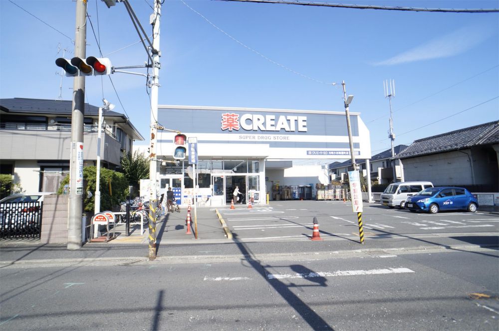 �y���Ӂz�@�N���G�C�gSD�i�G�X�E�f�B�[�j ��菬���w�����X 294m