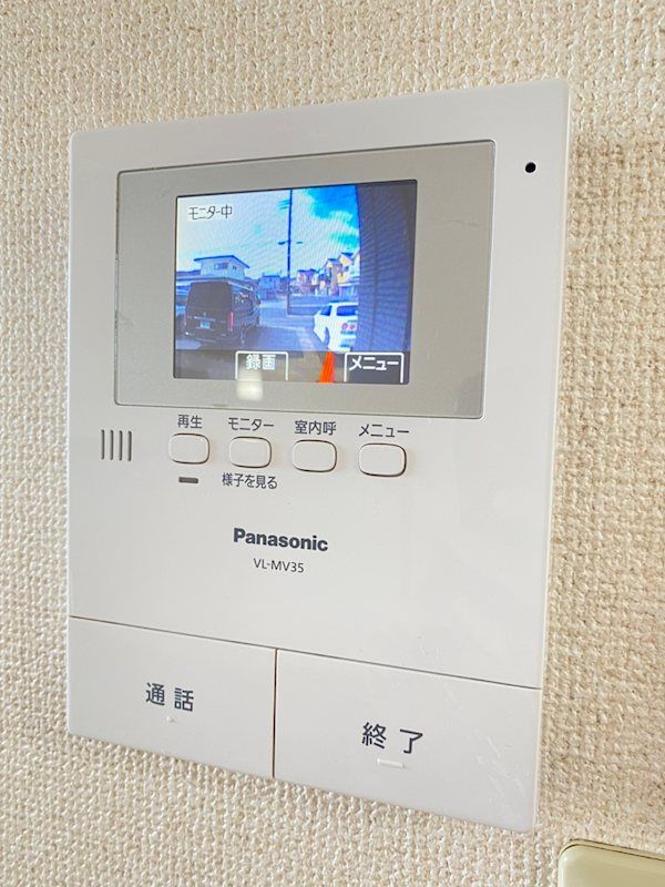 �y�Z�L�����e�B�z�@���K�҂��f���Ŋm�F�ł��郂�j�^�[�t���C���^�[�z�����̗p�B