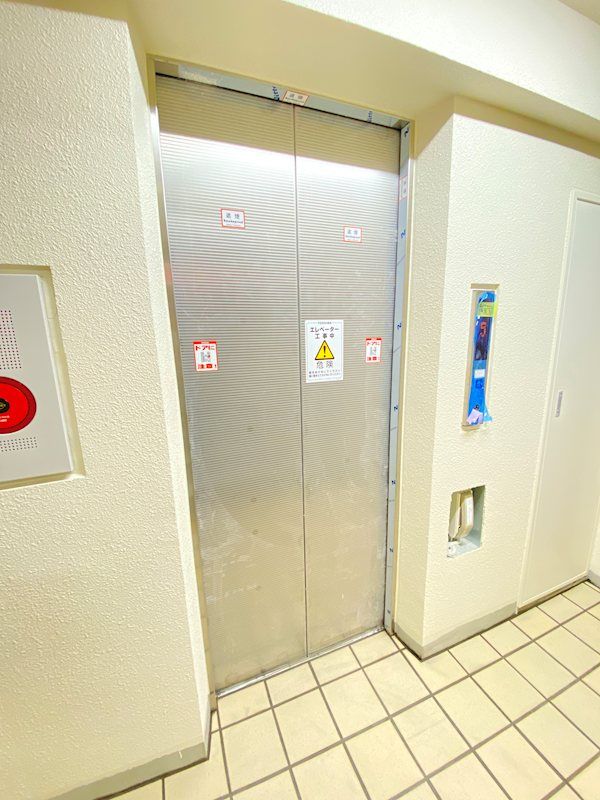 �y���̑��z�@