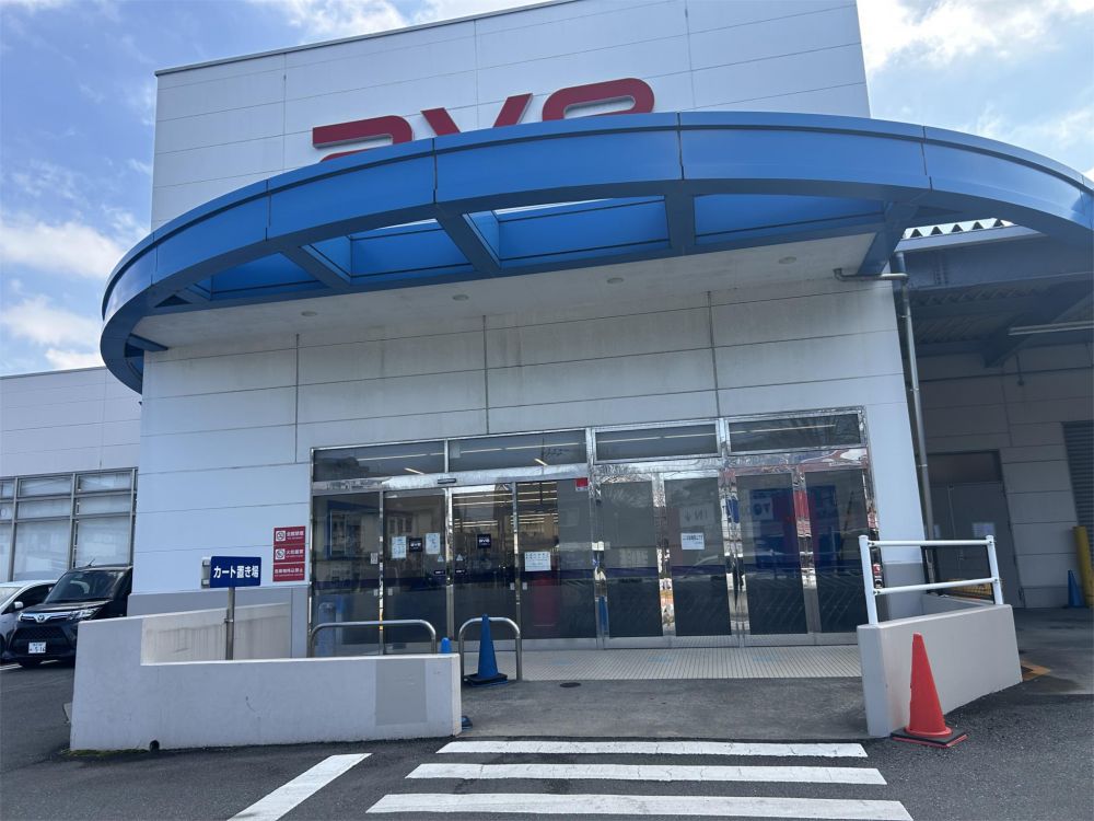 �y���Ӂz�@�G�C���B�@�ߊ}�X 591m