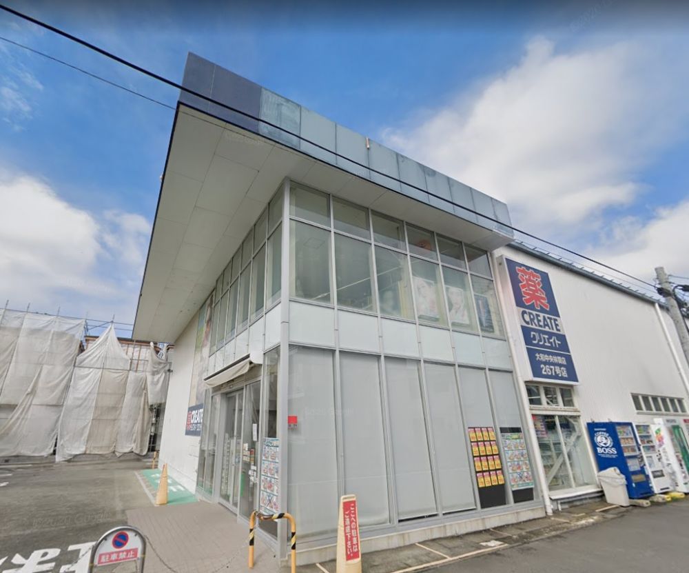 �y���Ӂz�@�N���G�C�gSD�i�G�X�E�f�B�[�j ��a�����ъԓX 1832m