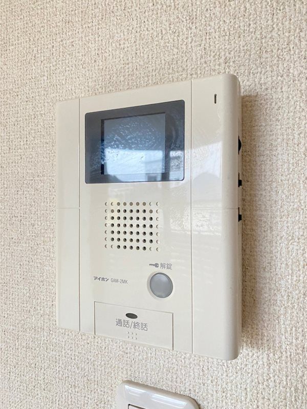 �y�Z�L�����e�B�z�@