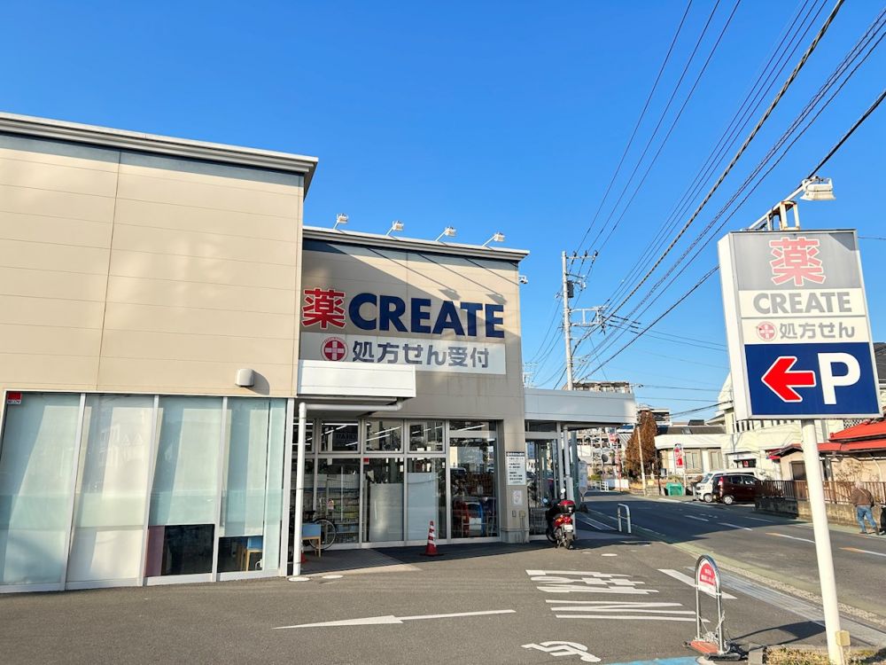 �y���Ӂz�@�N���G�C�gSD�i�G�X�E�f�B�[�j ���P��Y�O�ʂ�X 584m