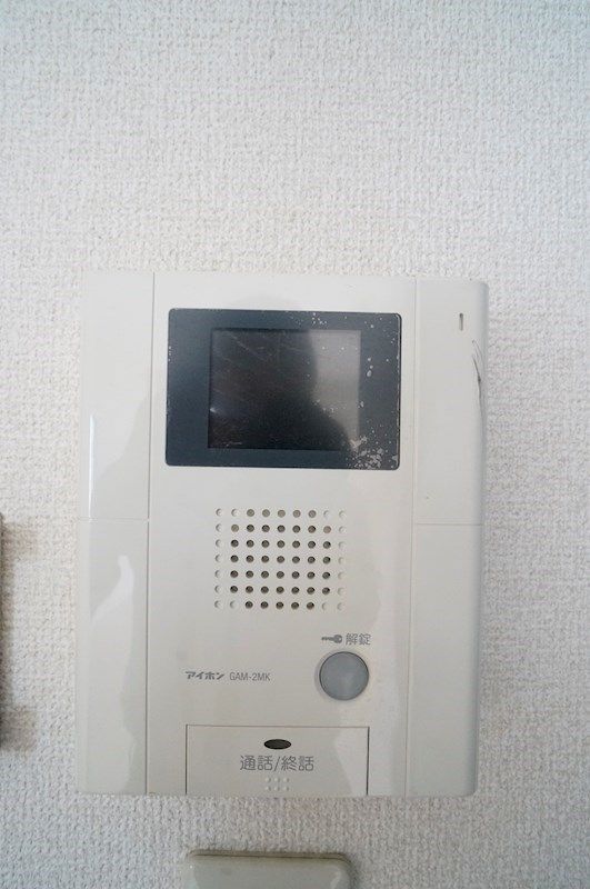 �y�Z�L�����e�B�z�@