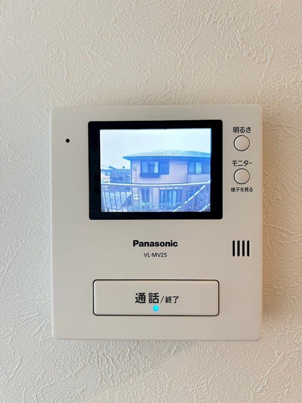 �y�Z�L�����e�B�z�@