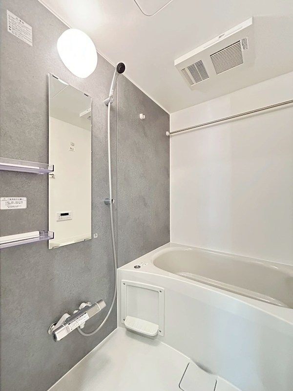 �y�o�X�z�@