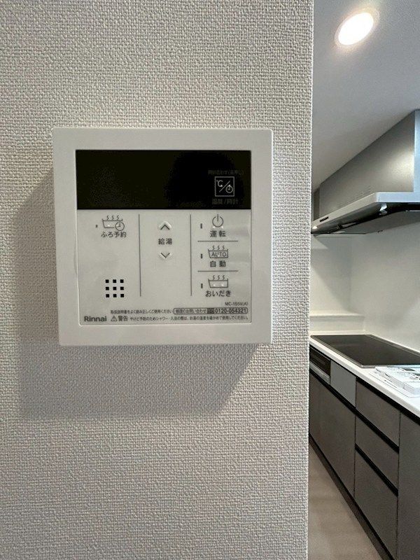 �y�Z�L�����e�B�z�@