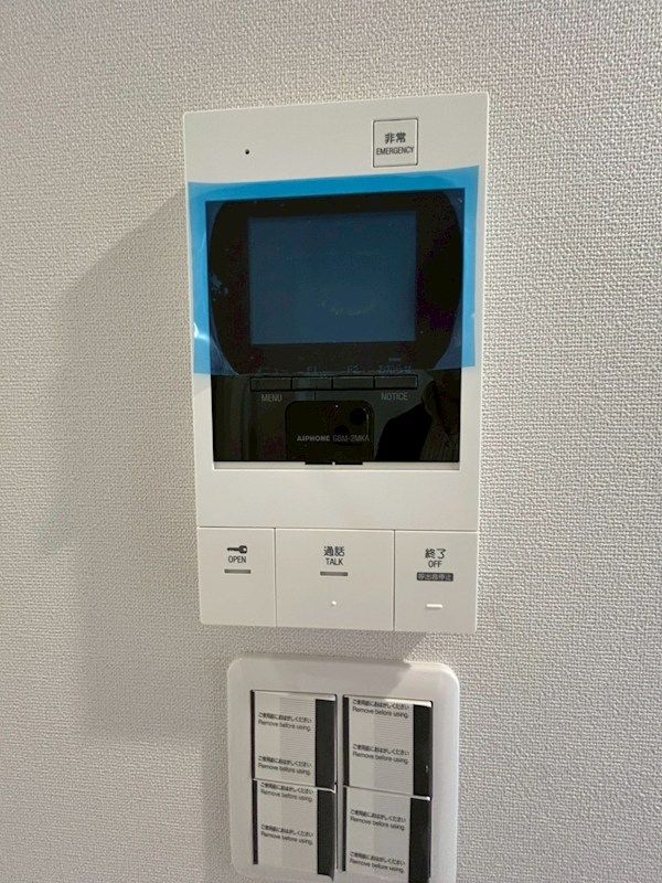 �y���̑��ݔ��z�@