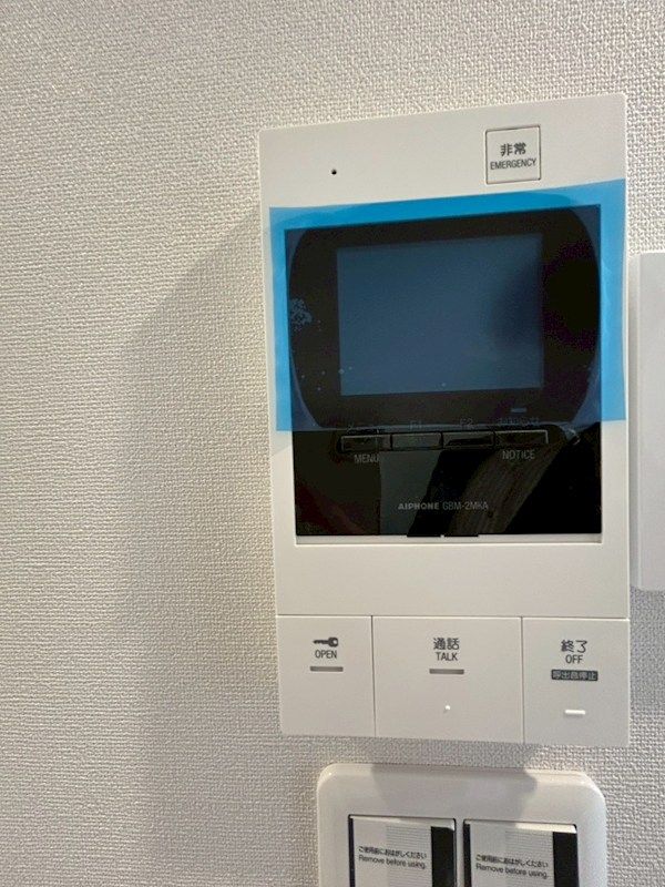 �y�Z�L�����e�B�z�@