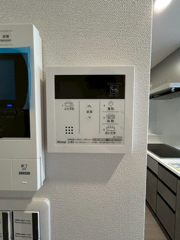 �y���̑��z�@