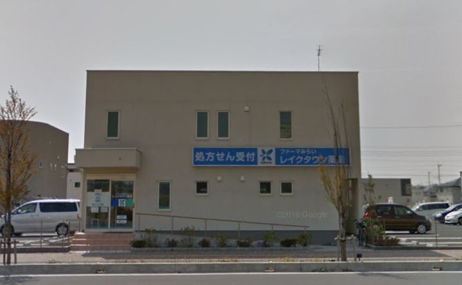 �y���Ӂz�@�t�@�[�}�݂炢���C�N�^�E����� 219m