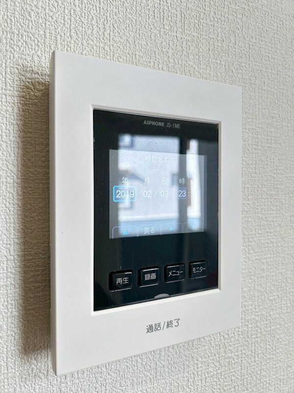 �y�Z�L�����e�B�z�@