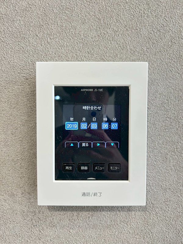 �y�Z�L�����e�B�z�@