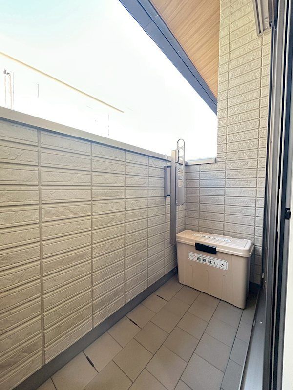 �y�x�����_�z�@