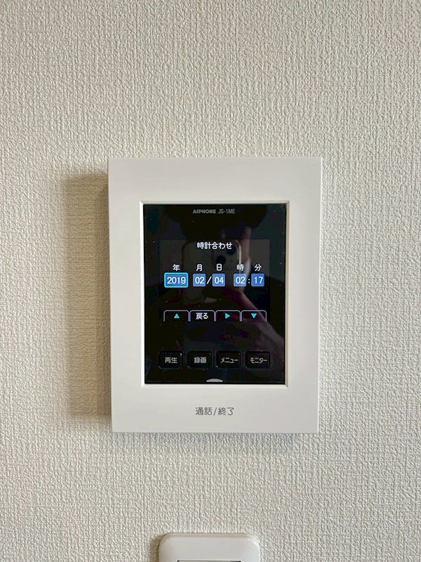 �y�Z�L�����e�B�z�@