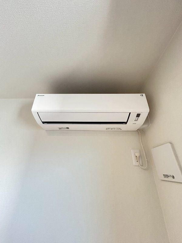 �y���̑��ݔ��z�@