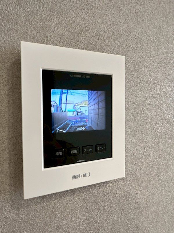 �y�Z�L�����e�B�z�@