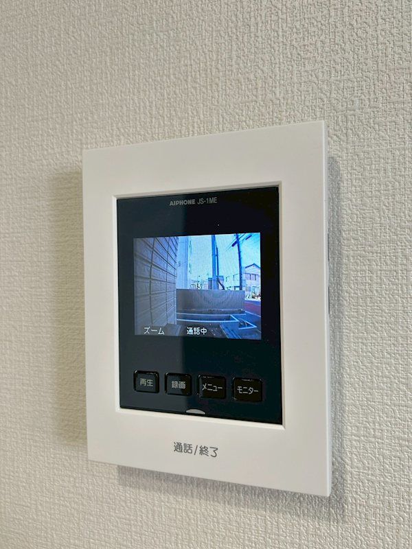 �y�Z�L�����e�B�z�@