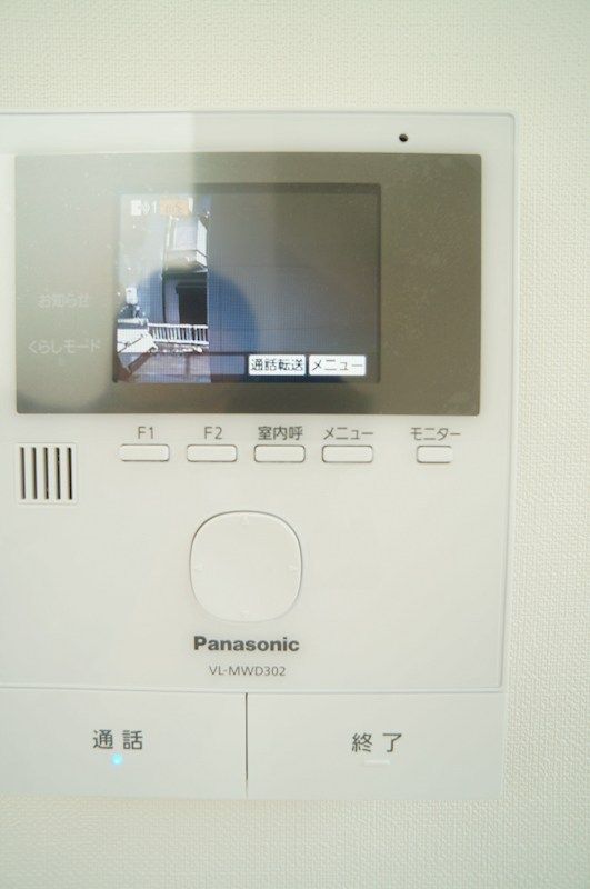 �y�Z�L�����e�B�z�@