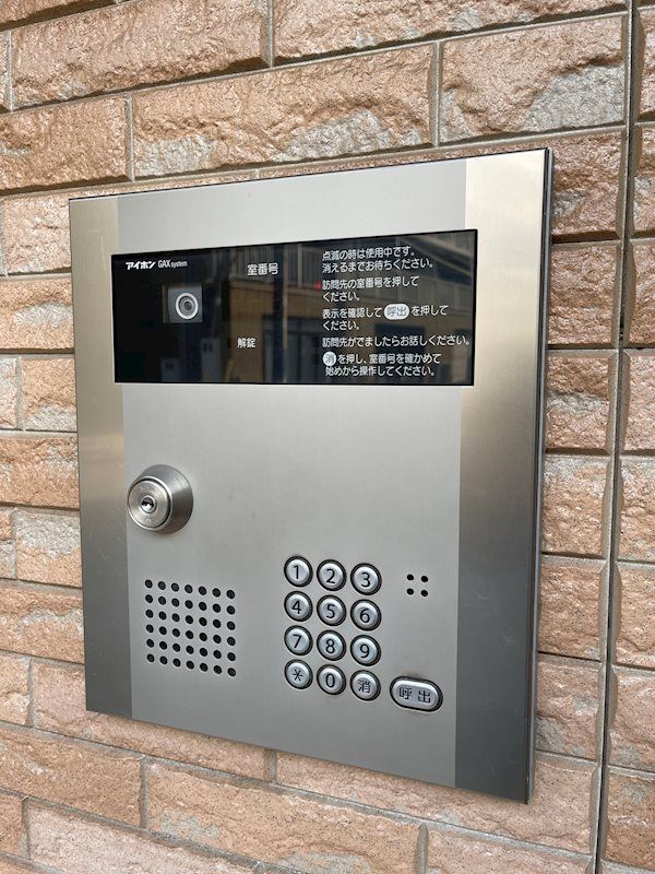 �y�Z�L�����e�B�z�@�I�[�g���b�N�t���I