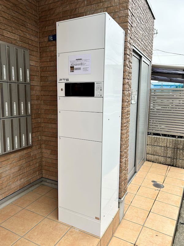 �y���̑����L�����z�@��z�{�b�N�X�ݒu�I