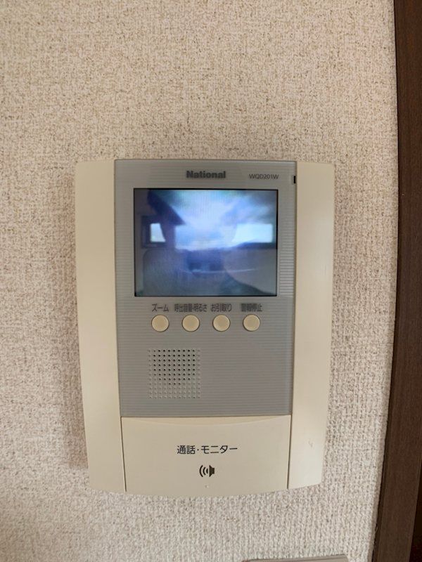 �y�Z�L�����e�B�z�@