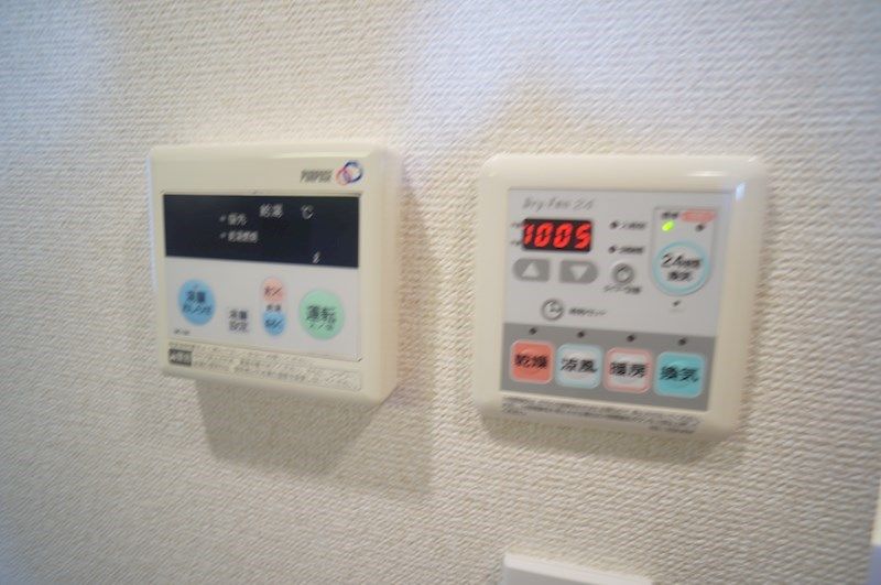 �y���̑��ݔ��z�@���������@