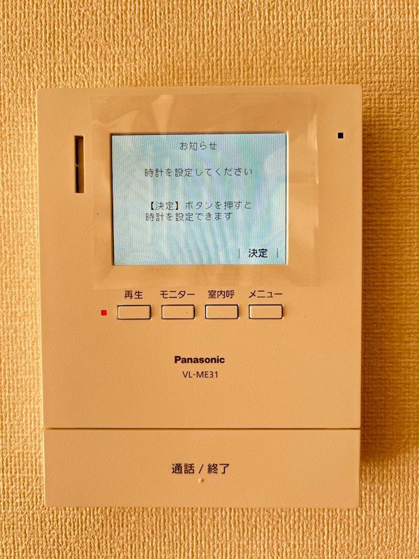 �y�Z�L�����e�B�z�@