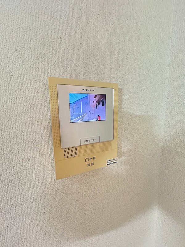 �y�Z�L�����e�B�z�@