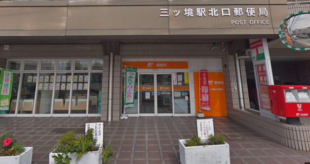 �y���Ӂz�@���l�O�b���X�֋� 669m