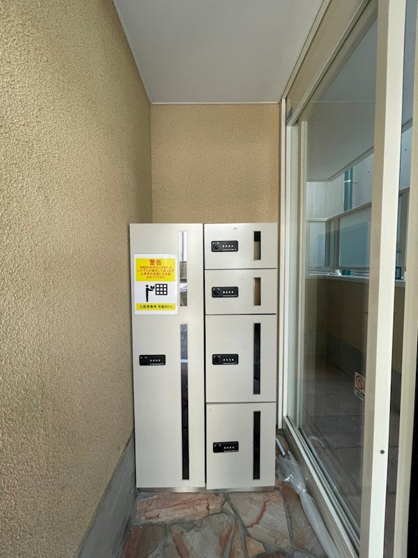 �y���̑����L�����z�@��z�{�b�N�X������