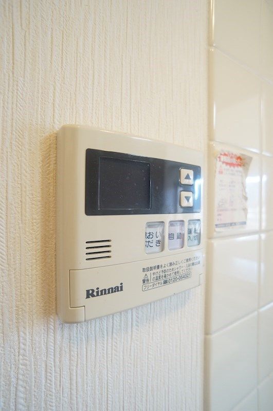 �y���̑��z�@�����ݔ������ŉ��K�Ȑ������T�|�[�g�B