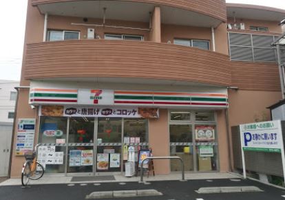 �y���Ӂz�@�Z�u���C���u�� ��荂�Ðz�K�X 240m