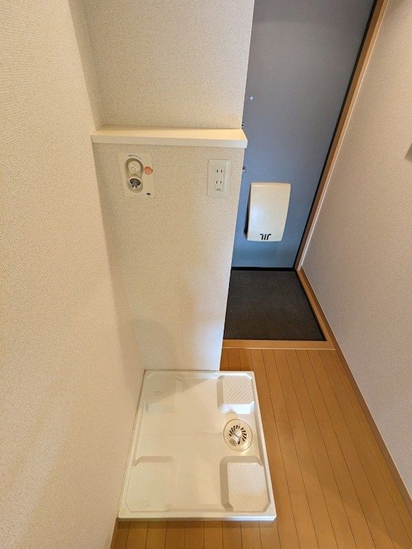 �y���̑��ݔ��z�@��������@�u���ꊮ���B