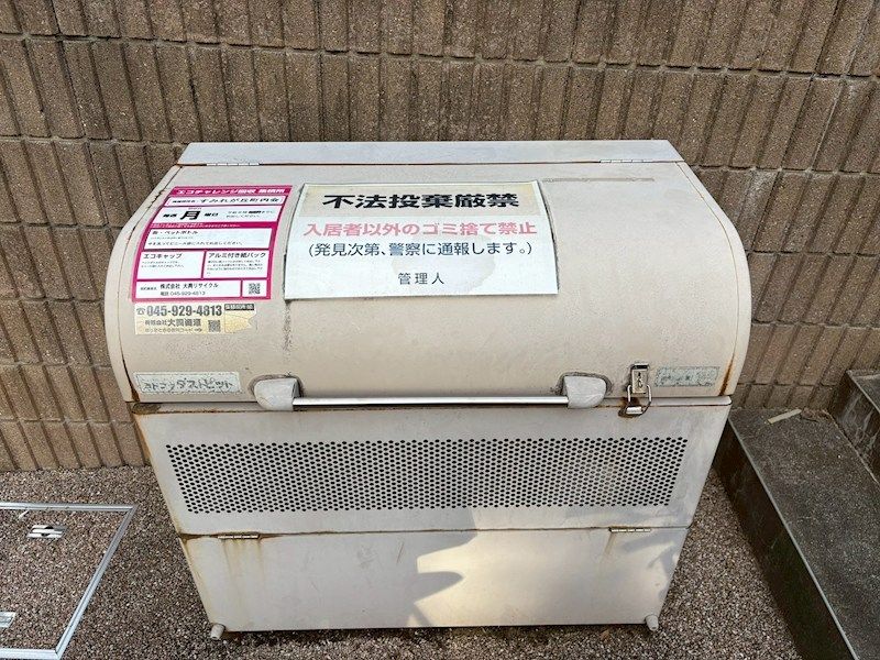 �y���̑����L�����z�@