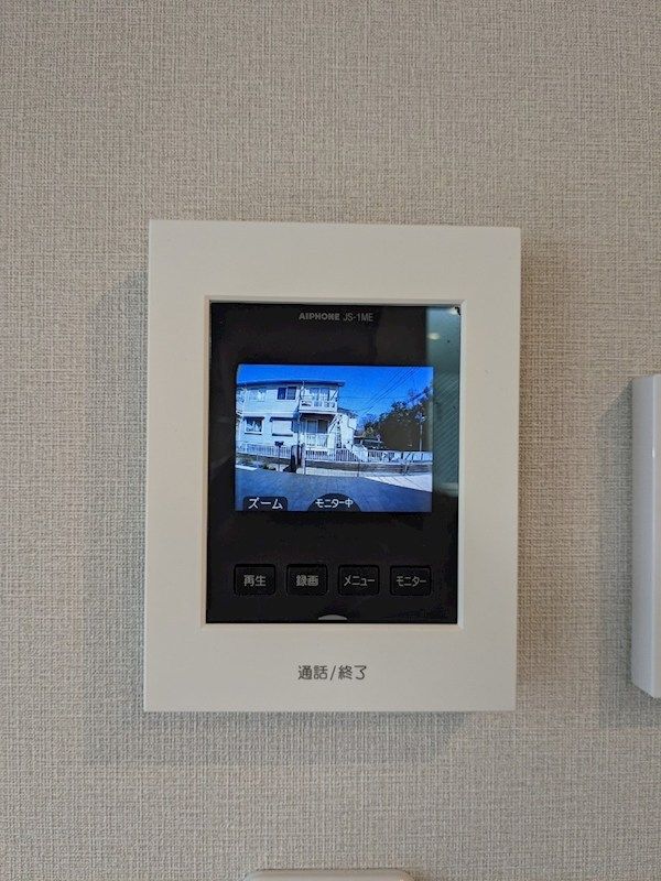 �y���̑��z�@