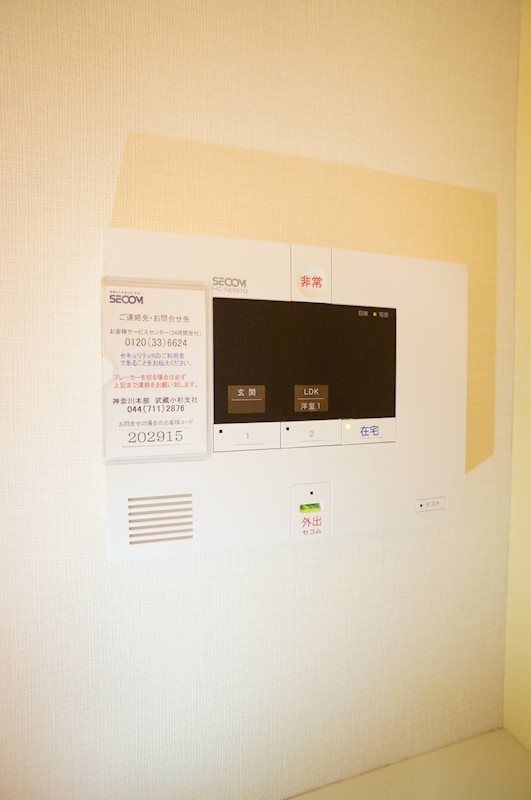 �y�Z�L�����e�B�z�@�Z�R���z�[���Z�L�����e�B