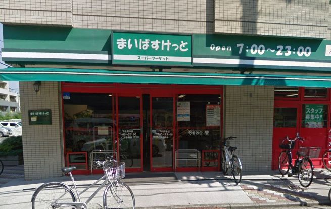 �y���Ӂz�@�܂��΂������� �����c���X 275m