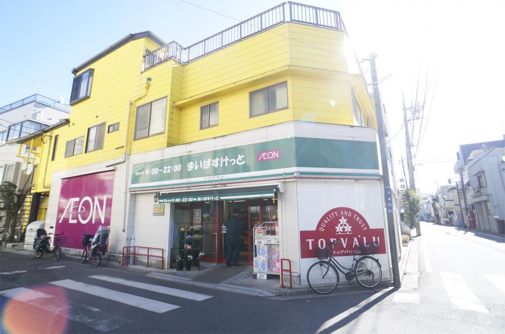 �y���Ӂz�@�܂��΂������� ���h�X 240m