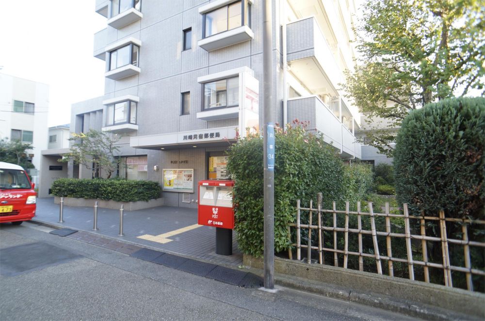 �y���Ӂz�@��芡�h�X�֋� 347m