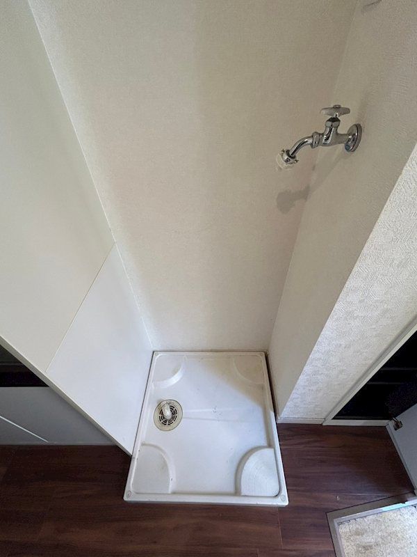 �y���̑��ݔ��z�@����@�u����I
