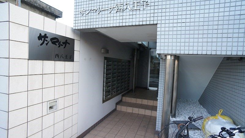 �y�G���g�����X�z�@