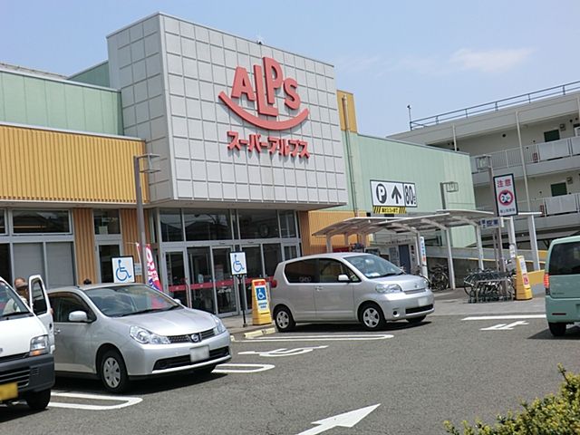 �y���Ӂz�@�X�[�p�[�A���v�X �䒬�X 827m