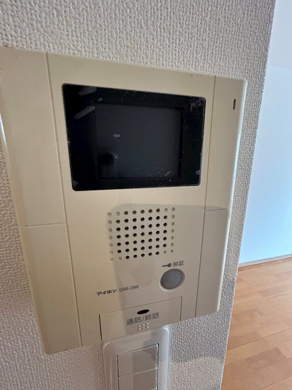 �y�Z�L�����e�B�z�@���j�^�[�t���C���^�[�z���I