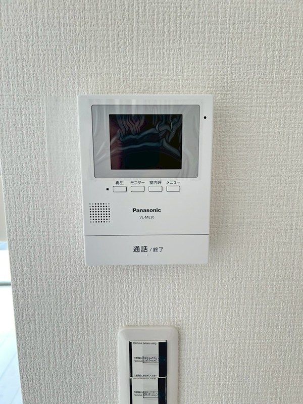 yZLeBz@j^[zɃTbƊmFBƋCyłB