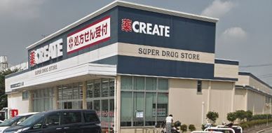 yӁz@NGCgSDiGXEfB[j lZpX 265m