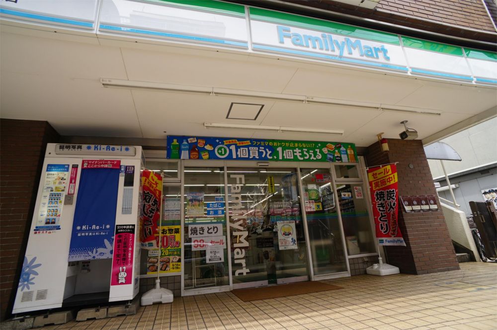 yӁz@t@~[}[g ewX 666m