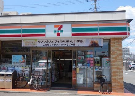�y���Ӂz�@�Z�u���C���u�� ���l�Y�����X 428m