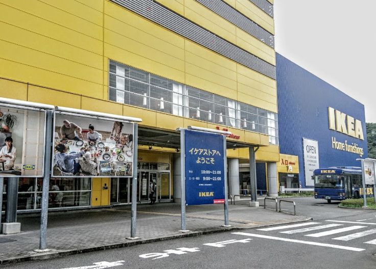�y���Ӂz�@IKEA�`�k 1338m